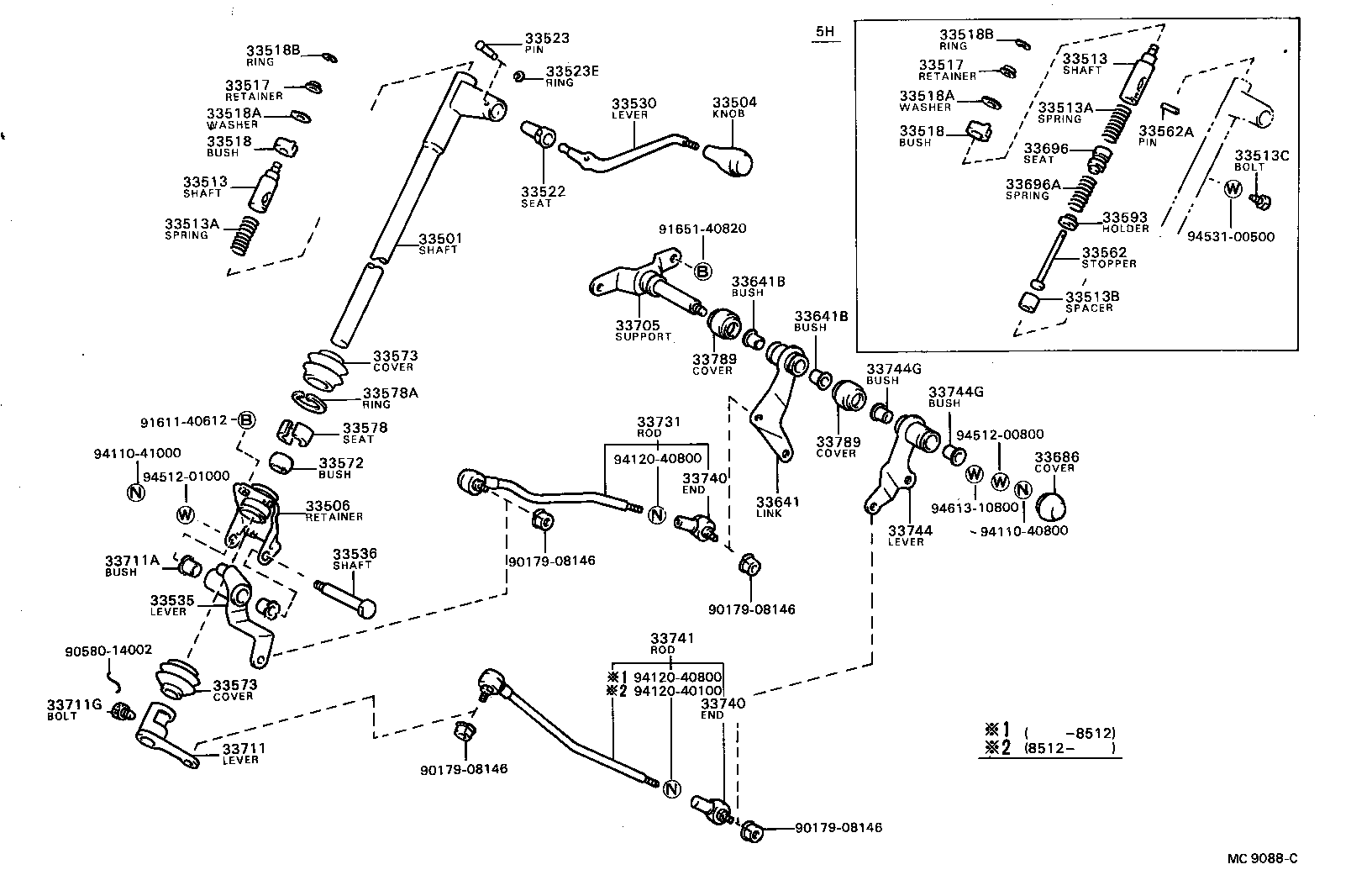  TOWN MASTERACE V WG |  CONTROL SHAFT CROSSSHAFT