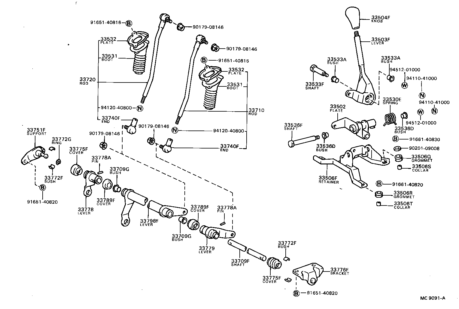  TOWN MASTERACE V WG |  SHIFT LEVER RETAINER