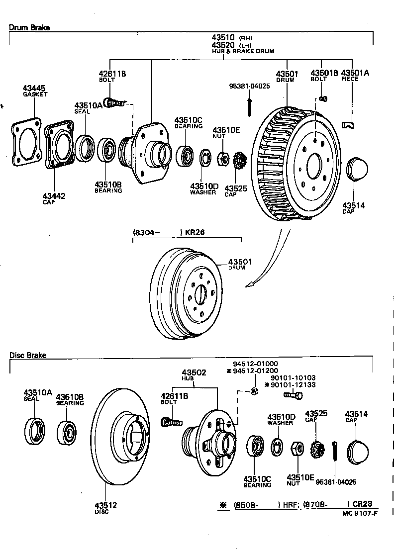  TOWN MASTERACE V WG |  FRONT AXLE HUB