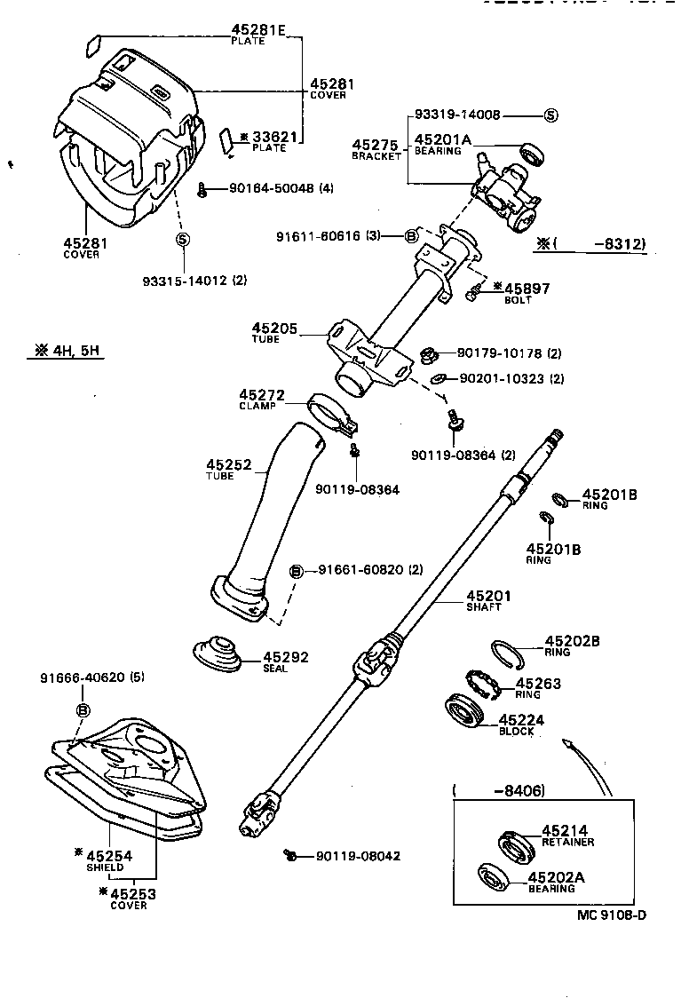  TOWN MASTERACE V WG |  STEERING COLUMN SHAFT