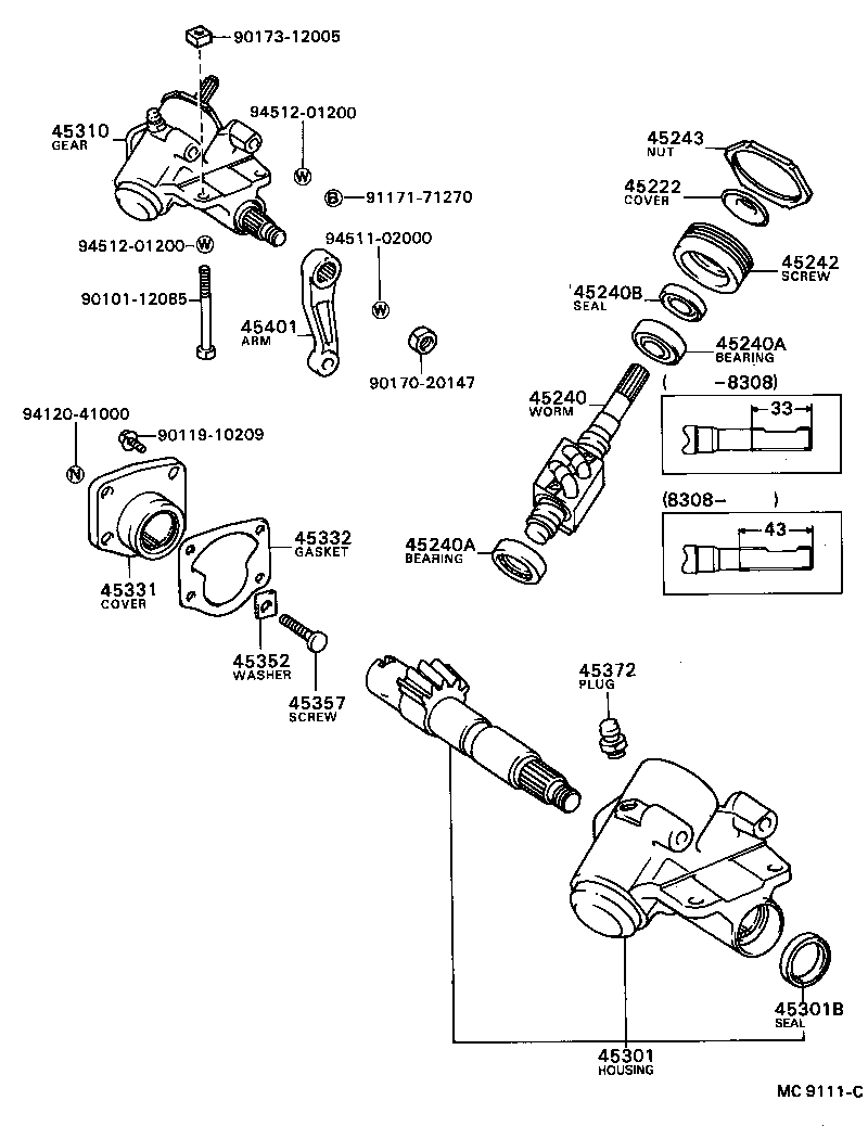  TOWN MASTERACE V WG |  FRONT STEERING GEAR LINK