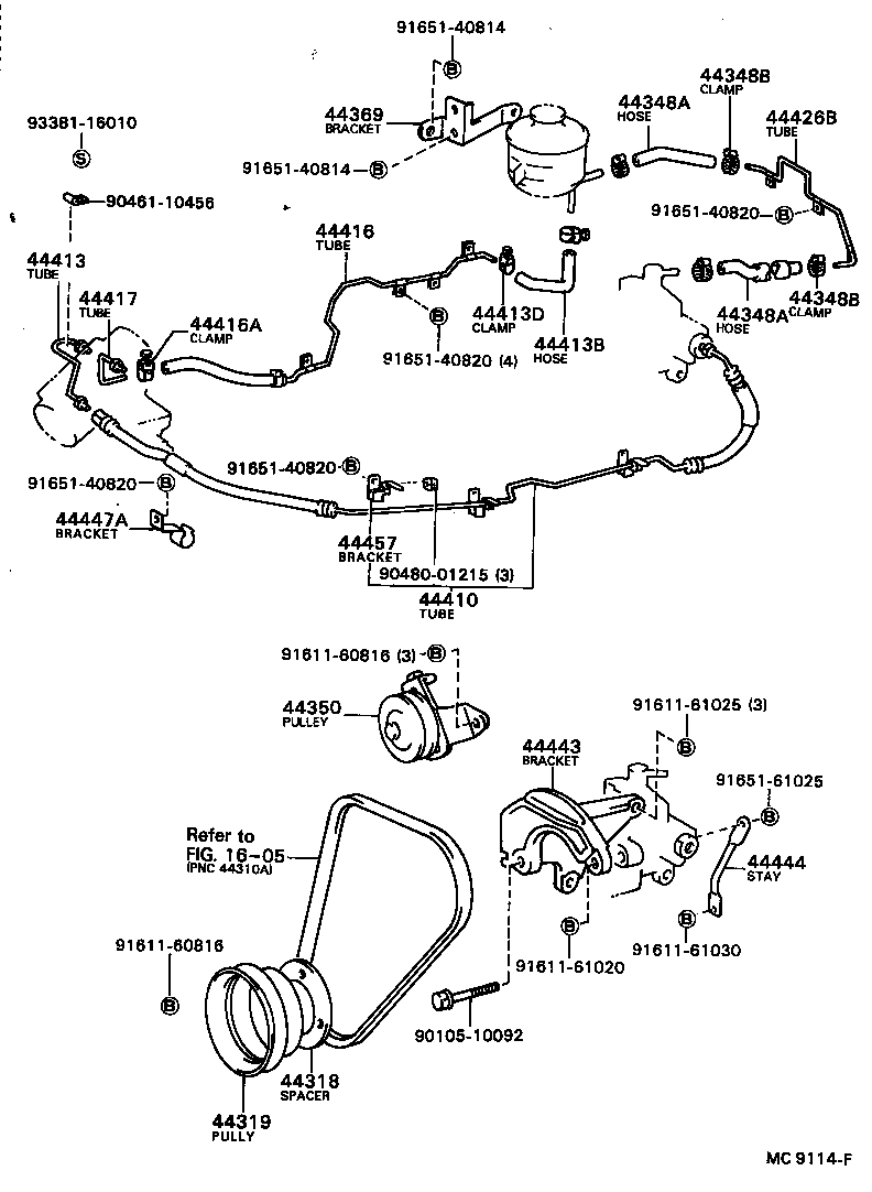  TOWN MASTERACE V WG |  POWER STEERING TUBE