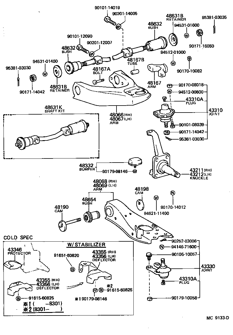  LITE TOWNACE TRUCK |  FRONT AXLE ARM STEERING KNUCKLE