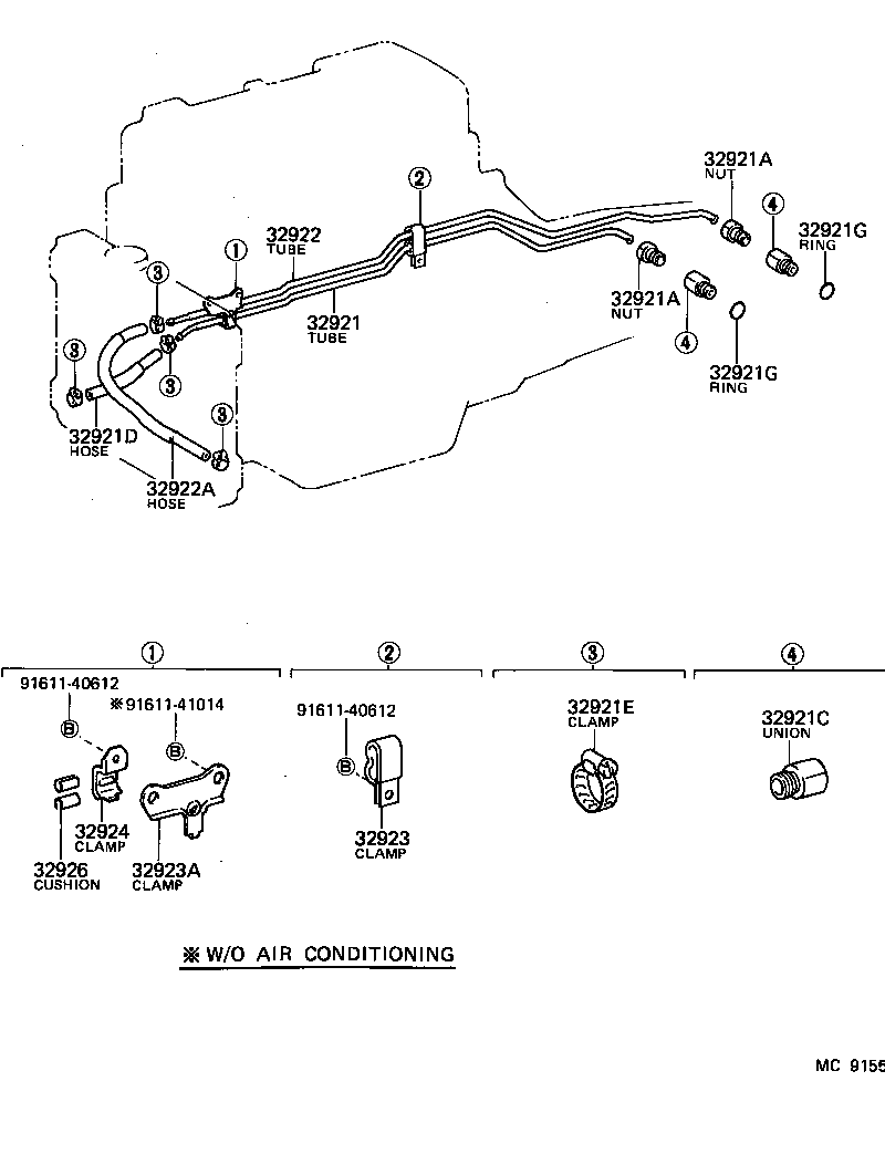  LITE TOWNACE TRUCK |  OIL COOLER TUBE ATM