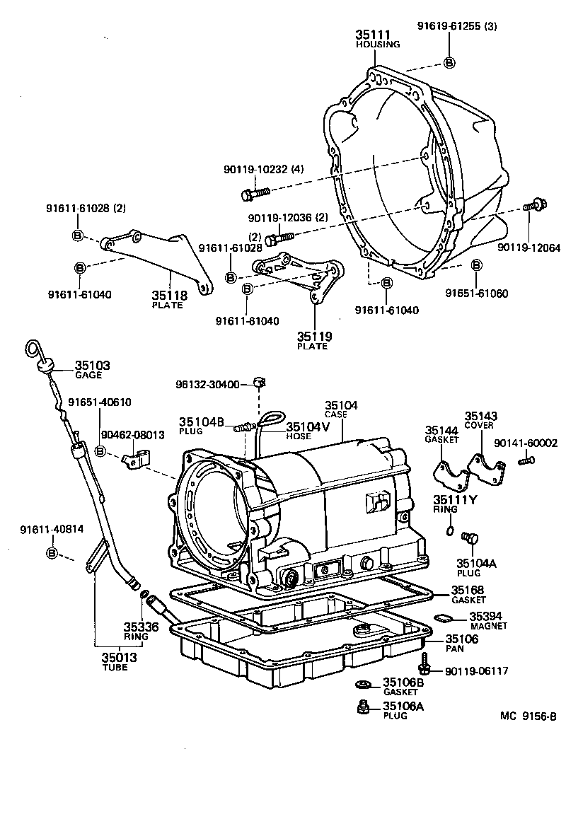  LITE TOWNACE TRUCK |  TRANSMISSION CASE OIL PAN ATM