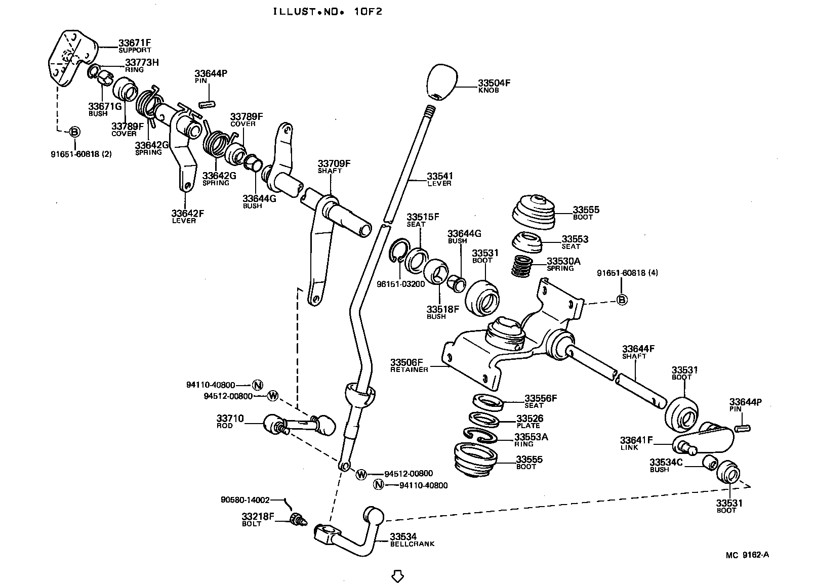  LITE TOWNACE TRUCK |  SHIFT LEVER RETAINER