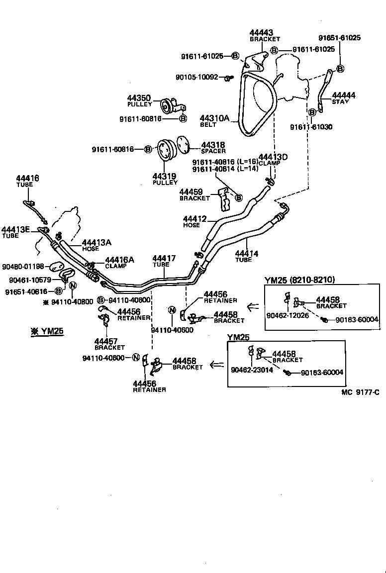  LITE TOWNACE TRUCK |  POWER STEERING TUBE