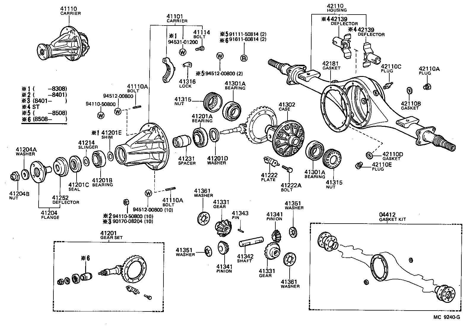 HIACE VAN WAGON |  REAR AXLE HOUSING DIFFERENTIAL