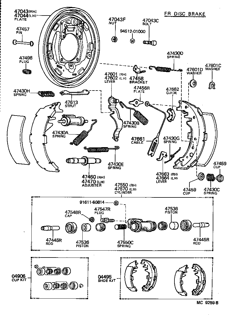  TOYOACE DYNA |  REAR DRUM BRAKE WHEEL CYLINDER BACKING PLATE