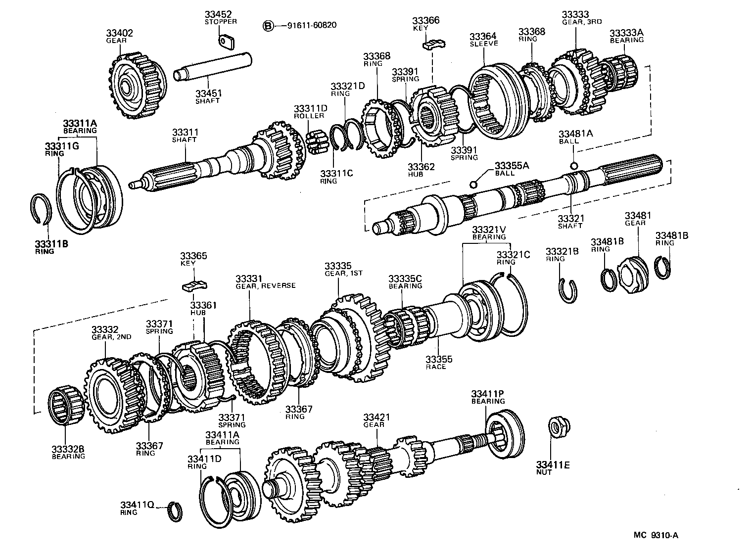  HIACE VAN WAGON |  TRANSMISSION GEAR MTM