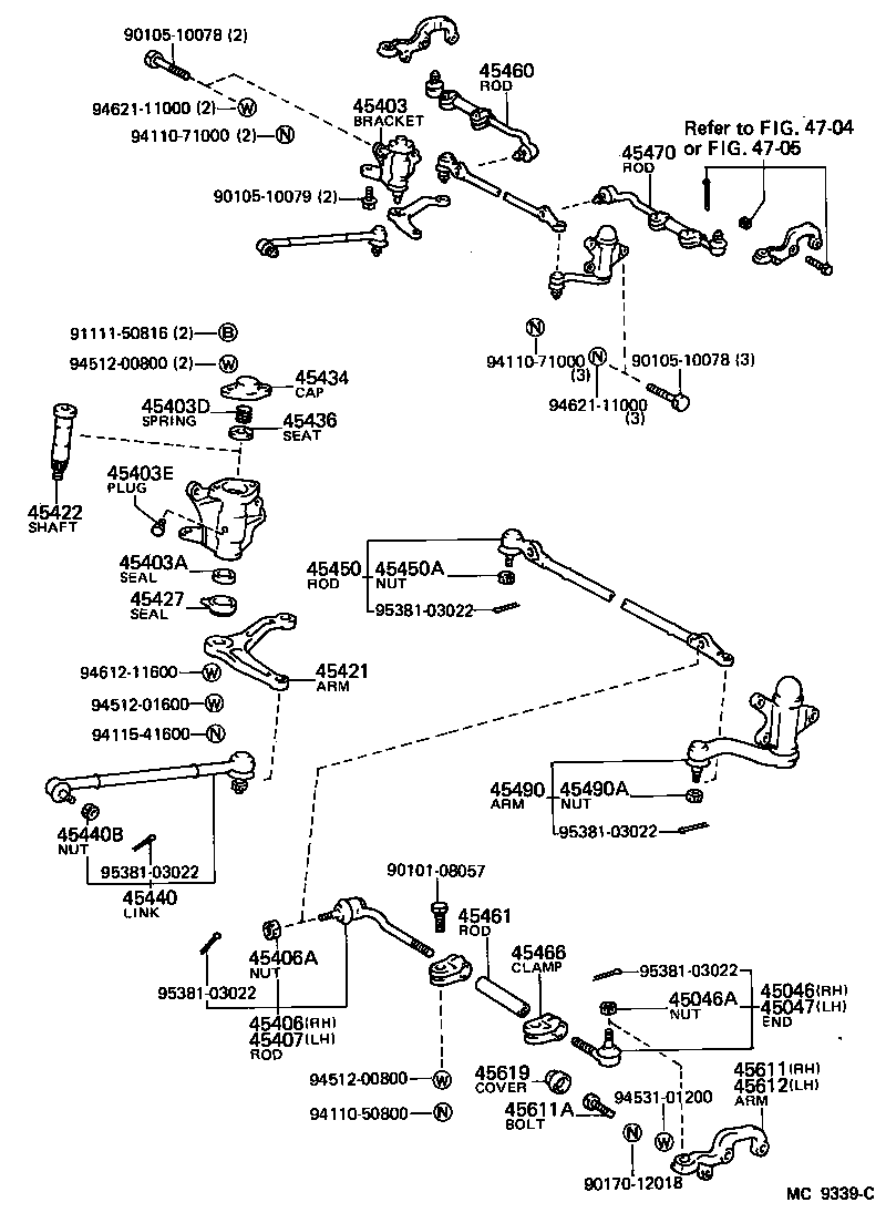  HIACE VAN WAGON |  FRONT STEERING GEAR LINK
