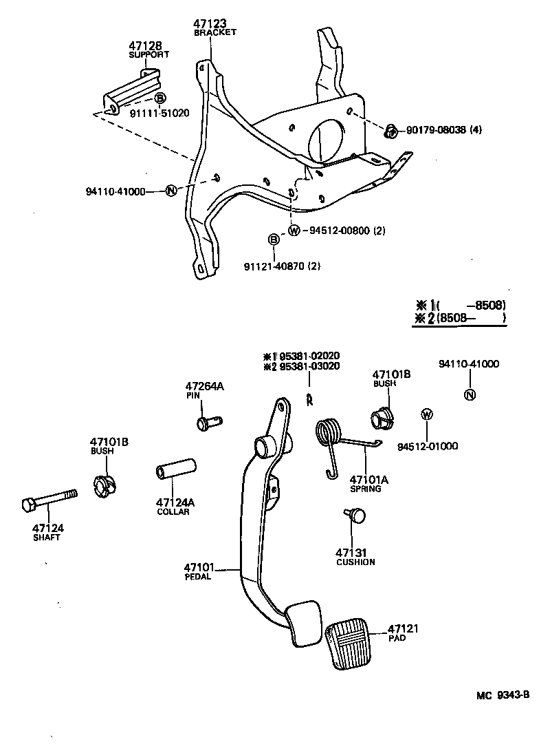  HIACE VAN WAGON |  BRAKE PEDAL BRACKET