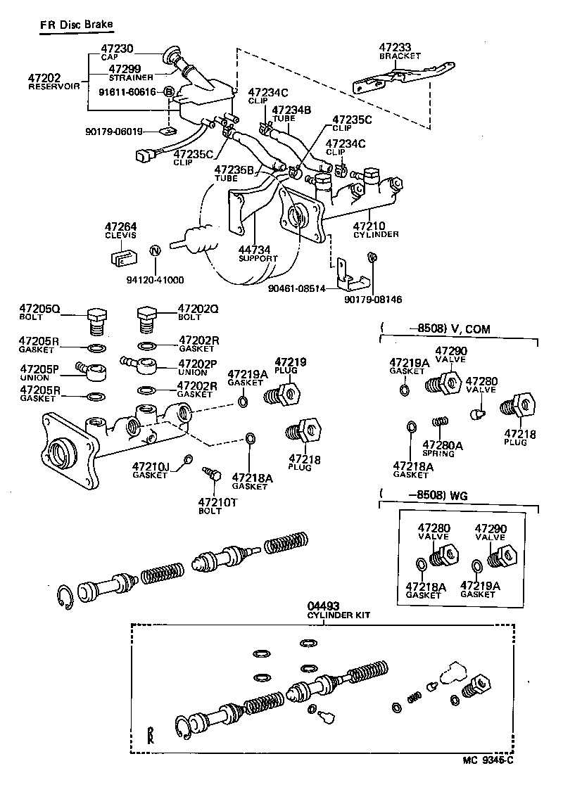  HIACE VAN WAGON |  BRAKE MASTER CYLINDER