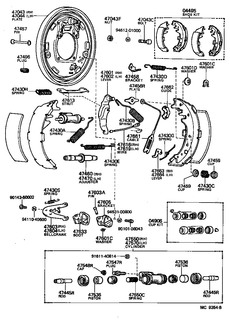  HIACE TRUCK |  REAR DRUM BRAKE WHEEL CYLINDER BACKING PLATE
