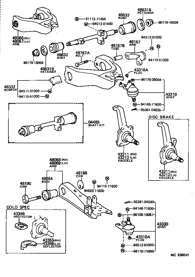  HIACE VAN WAGON |  FRONT AXLE ARM STEERING KNUCKLE