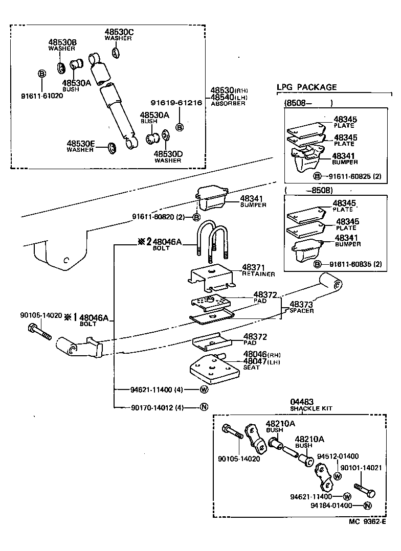  HIACE VAN WAGON |  REAR SPRING SHOCK ABSORBER