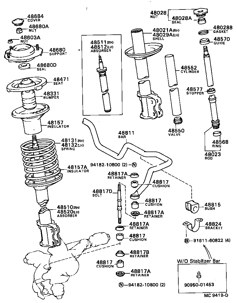  CARINA FF |  FRONT SPRING SHOCK ABSORBER