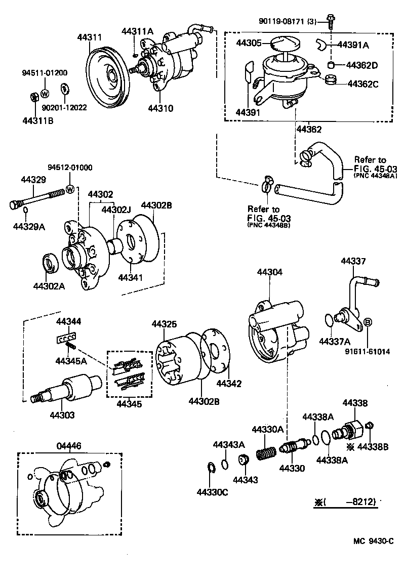  HIACE VAN WAGON |  VANE PUMP RESERVOIR POWER STEERING