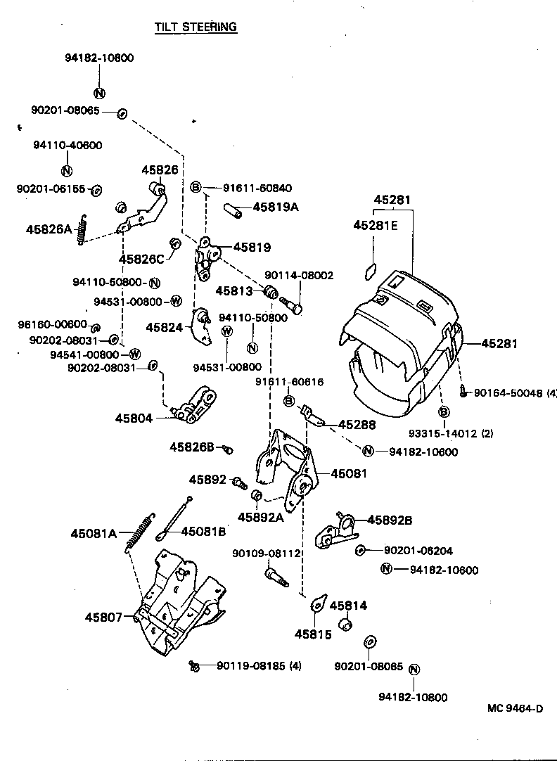  TOWN MASTERACE V WG |  STEERING COLUMN SHAFT
