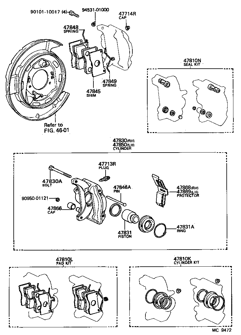  CELICA |  REAR DISC BRAKE CALIPER DUST COVER