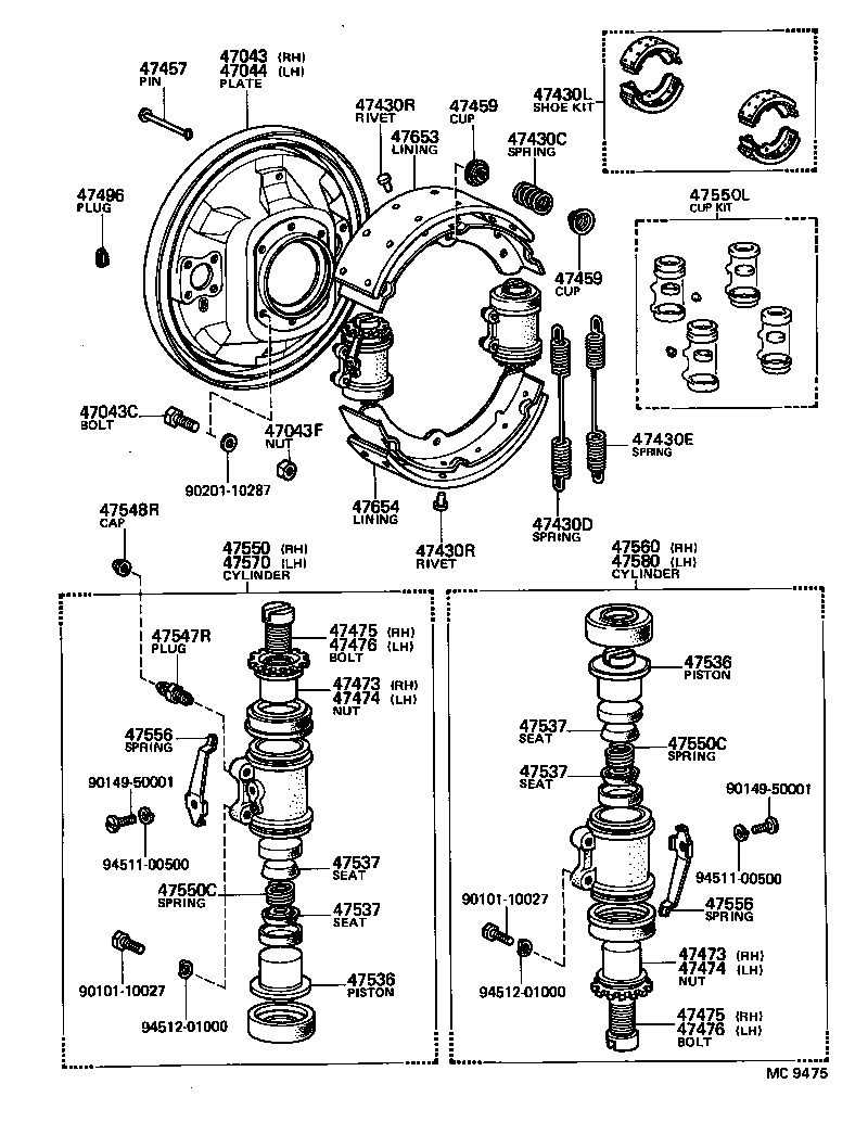  COASTER |  REAR DRUM BRAKE WHEEL CYLINDER BACKING PLATE