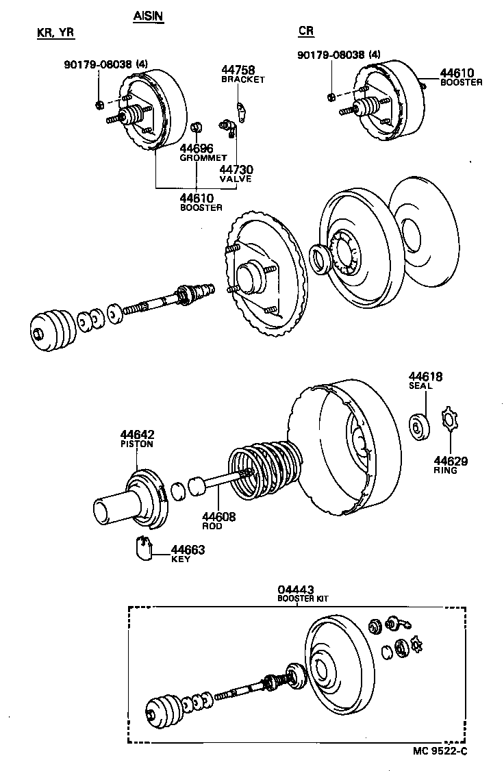  TOWN MASTERACE V WG |  BRAKE BOOSTER VACUUM TUBE