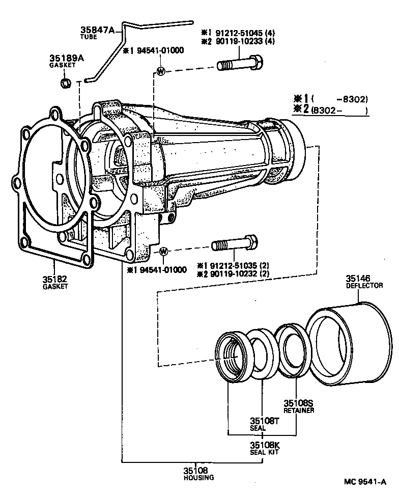  SOARER |  EXTENSION HOUSING ATM