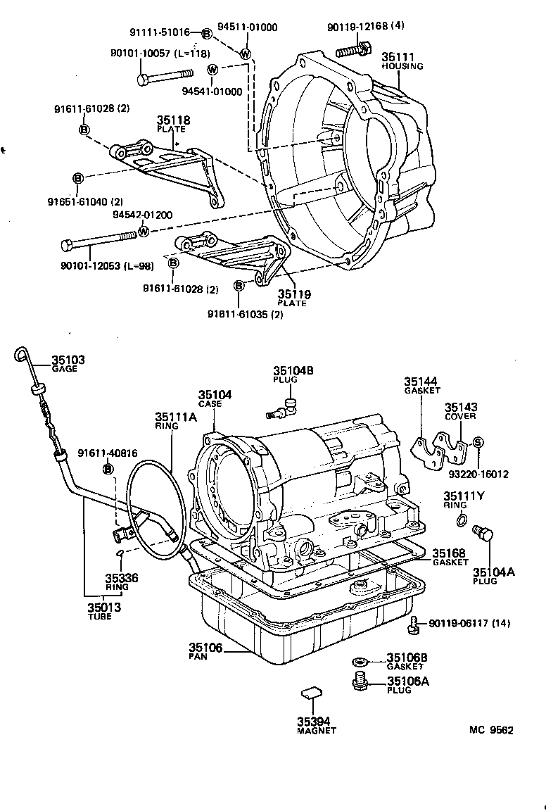  CHASER |  TRANSMISSION CASE OIL PAN ATM