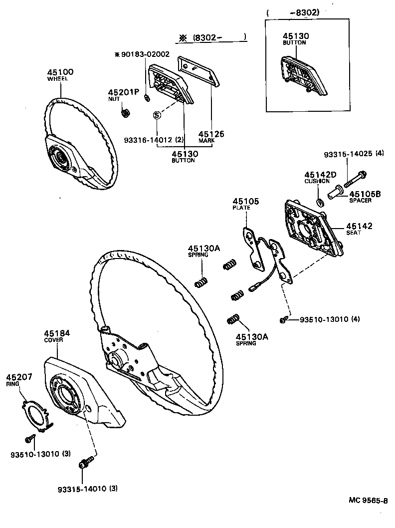  SOARER |  STEERING WHEEL