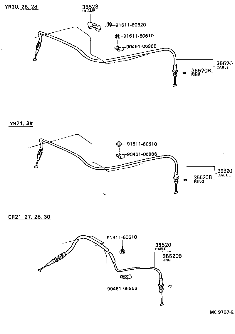  TOWN MASTERACE V WG |  THROTTLE LINK VALVE LEVER ATM