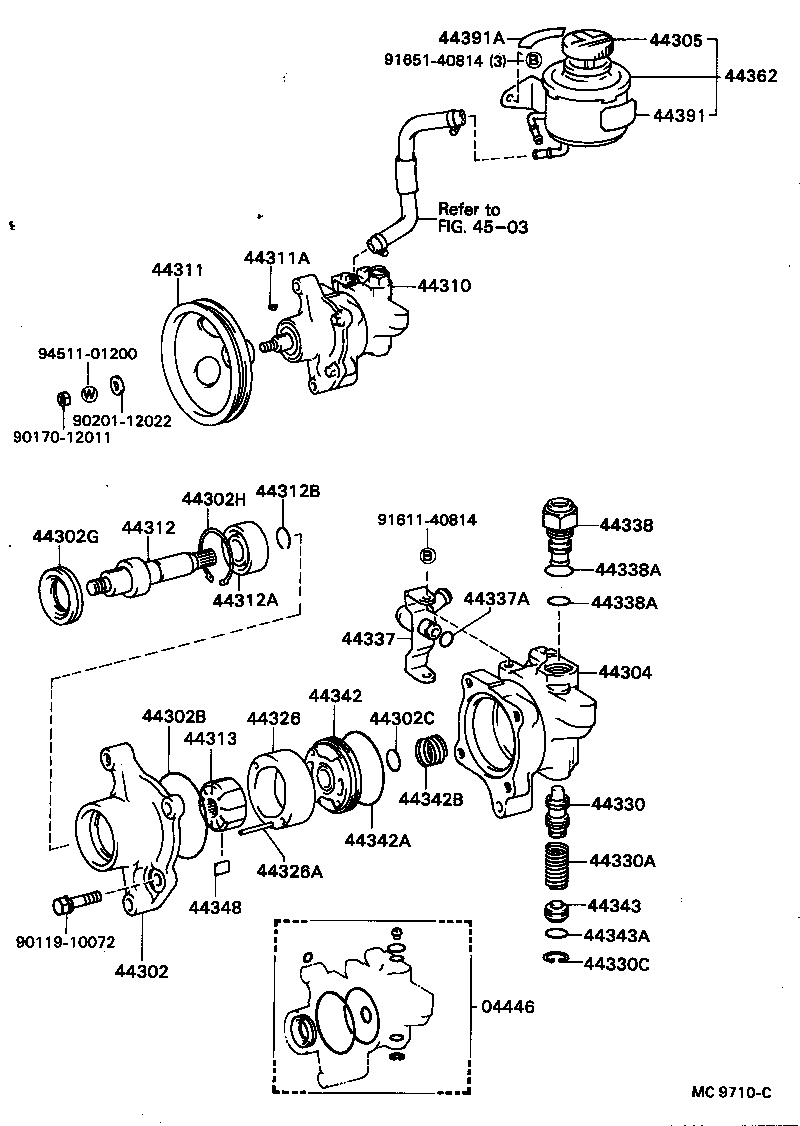  TOWN MASTERACE V WG |  VANE PUMP RESERVOIR POWER STEERING