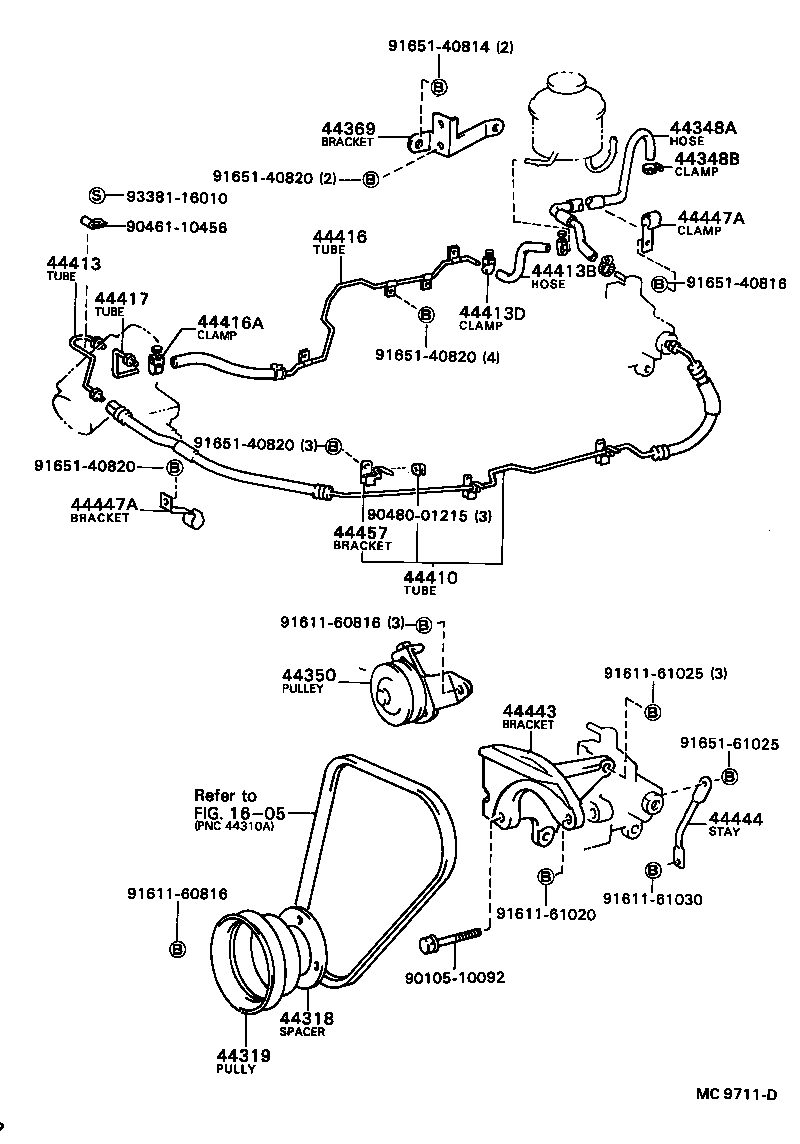  TOWN MASTERACE V WG |  POWER STEERING TUBE
