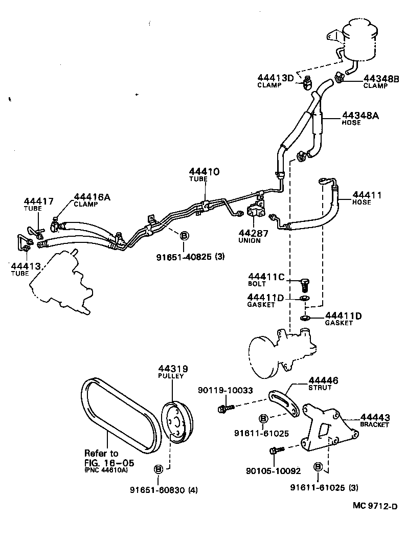  TOWN MASTERACE V WG |  POWER STEERING TUBE