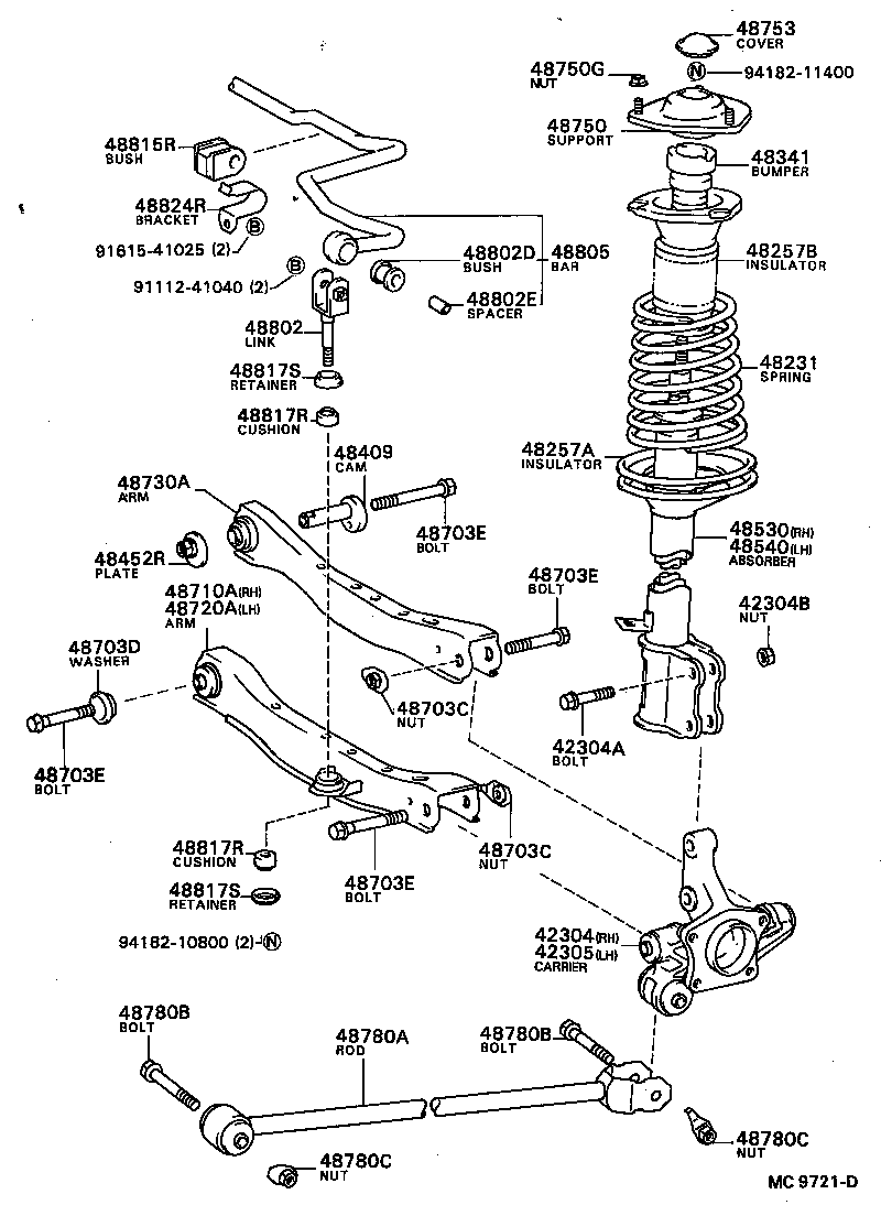  CARINA FF |  REAR SPRING SHOCK ABSORBER