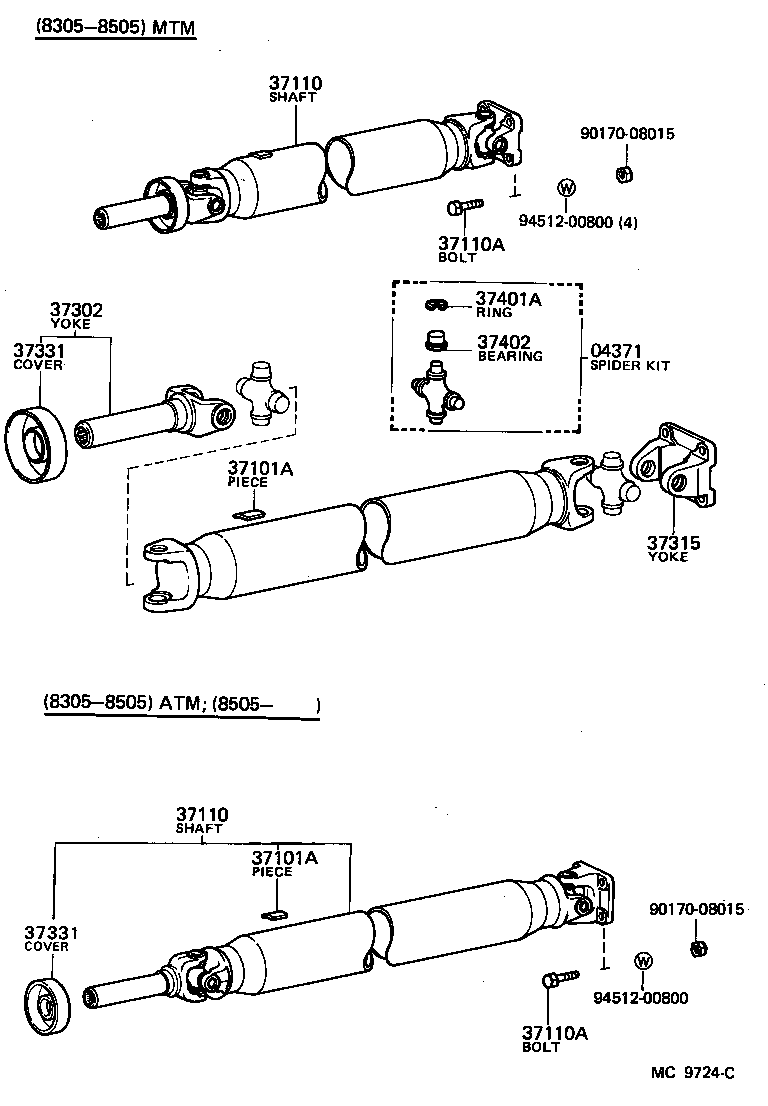  SPRINTER TRUENO |  PROPELLER SHAFT UNIVERSAL JOINT
