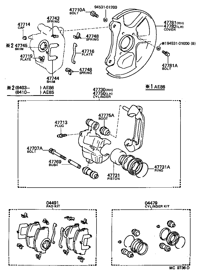  SPRINTER TRUENO |  FRONT DISC BRAKE CALIPER DUST COVER