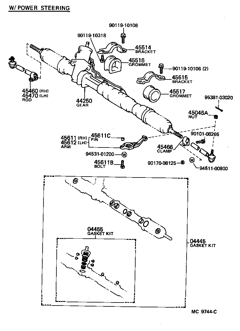  SPRINTER TRUENO |  FRONT STEERING GEAR LINK