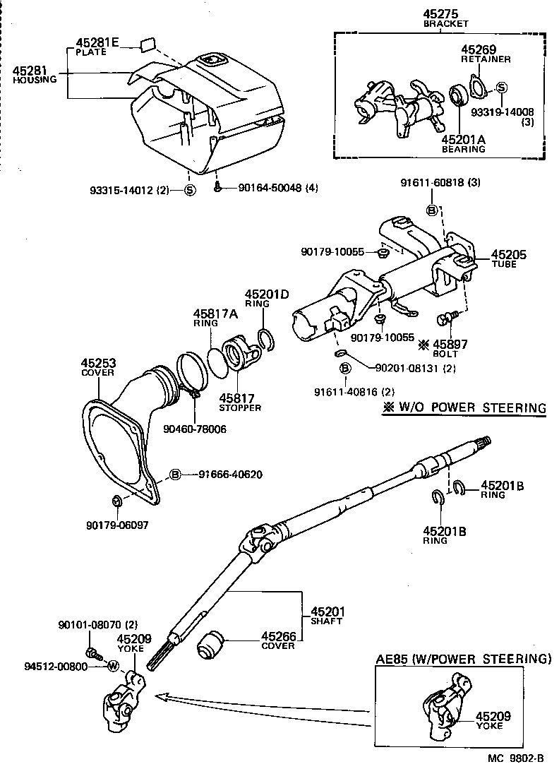  SPRINTER TRUENO |  STEERING COLUMN SHAFT