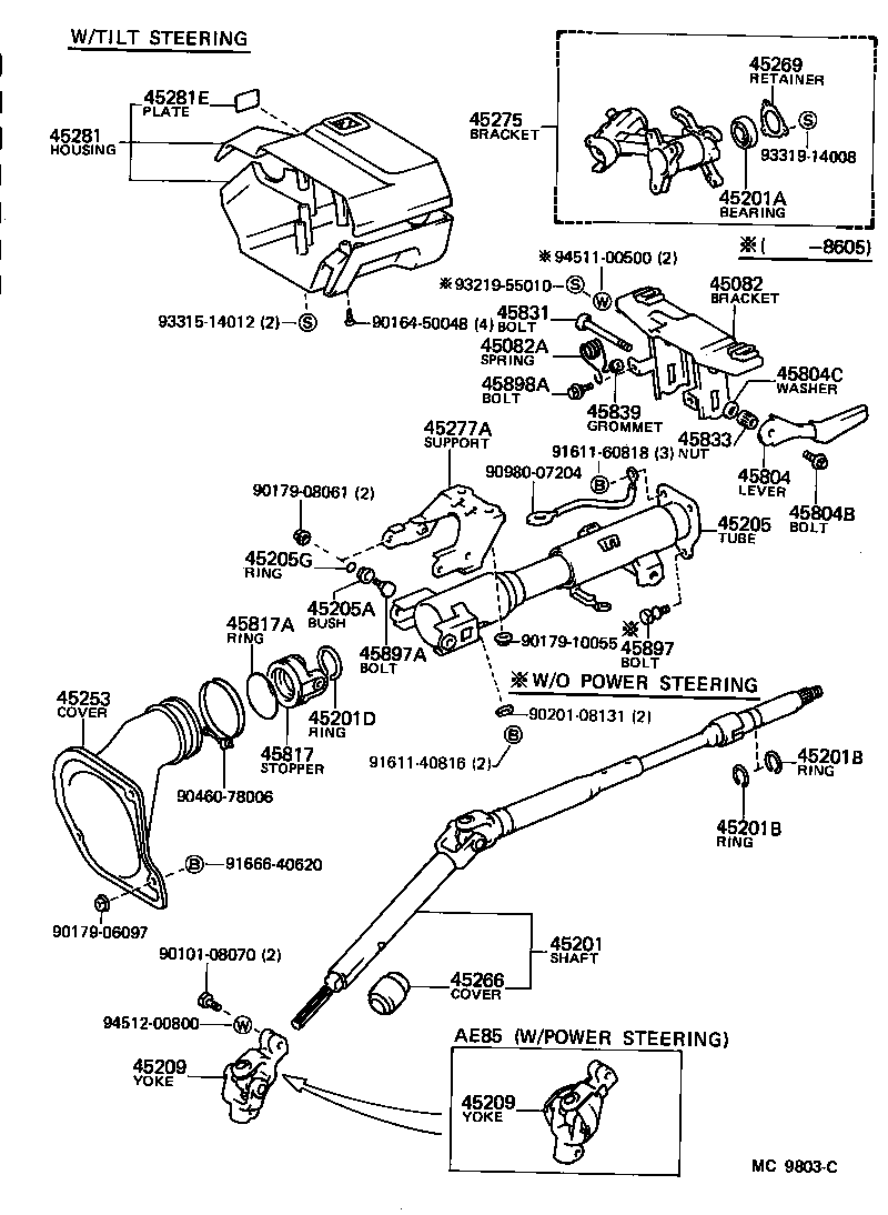  SPRINTER TRUENO |  STEERING COLUMN SHAFT
