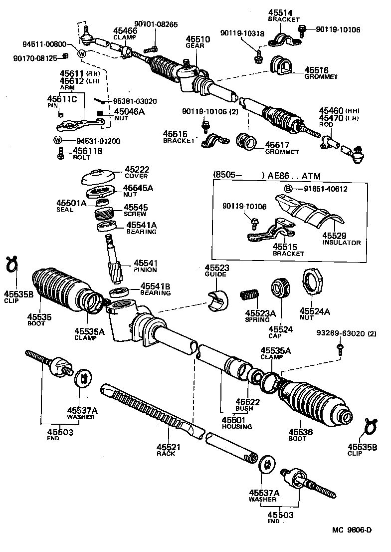  SPRINTER TRUENO |  FRONT STEERING GEAR LINK