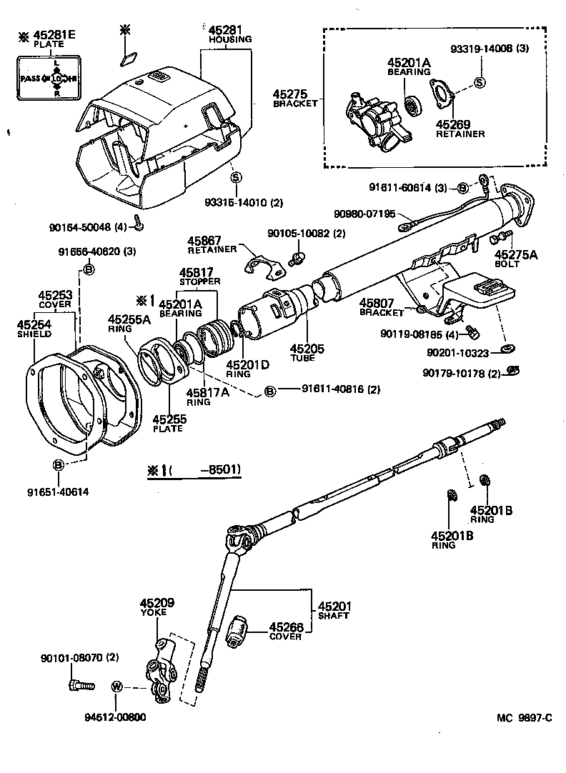 CARINA FR |  STEERING COLUMN SHAFT