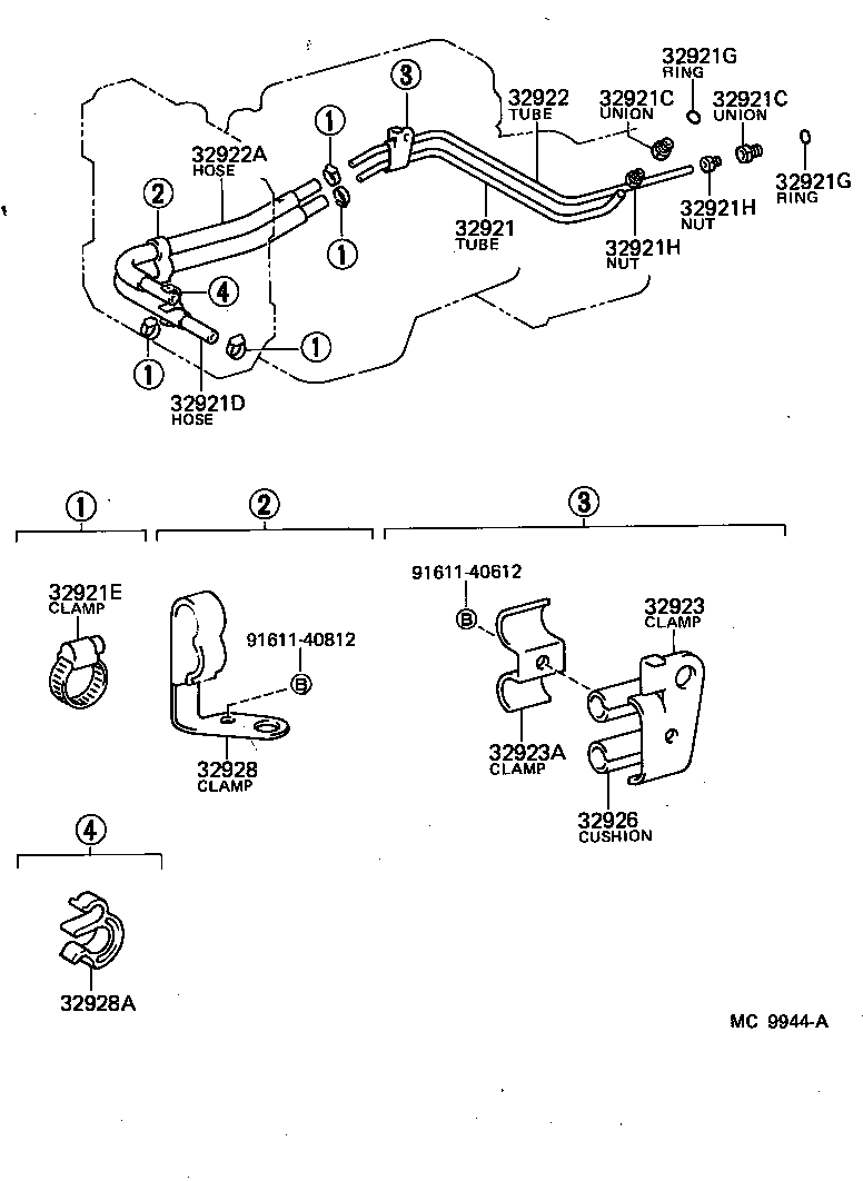  CARINA FR |  OIL COOLER TUBE ATM