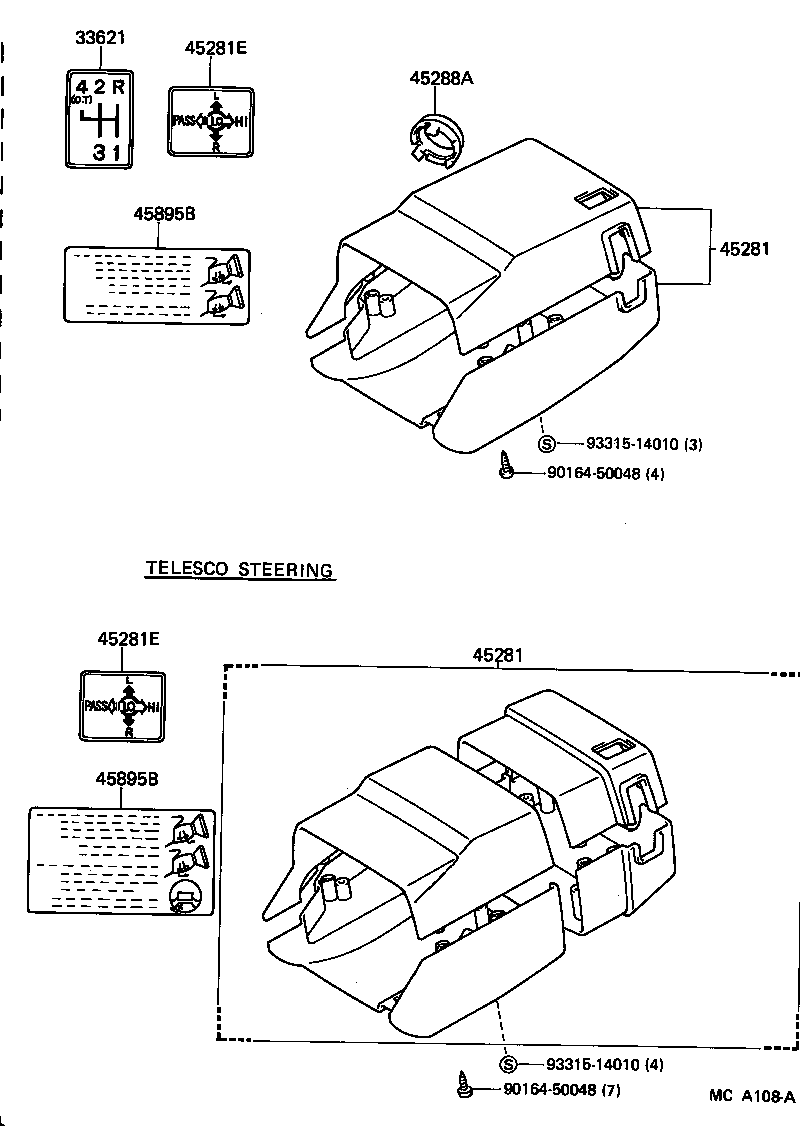  CROWN |  STEERING COLUMN SHAFT