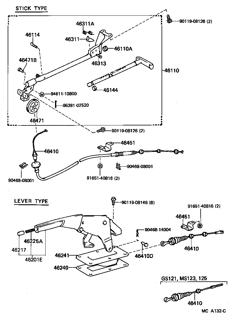  CROWN |  PARKING BRAKE CABLE