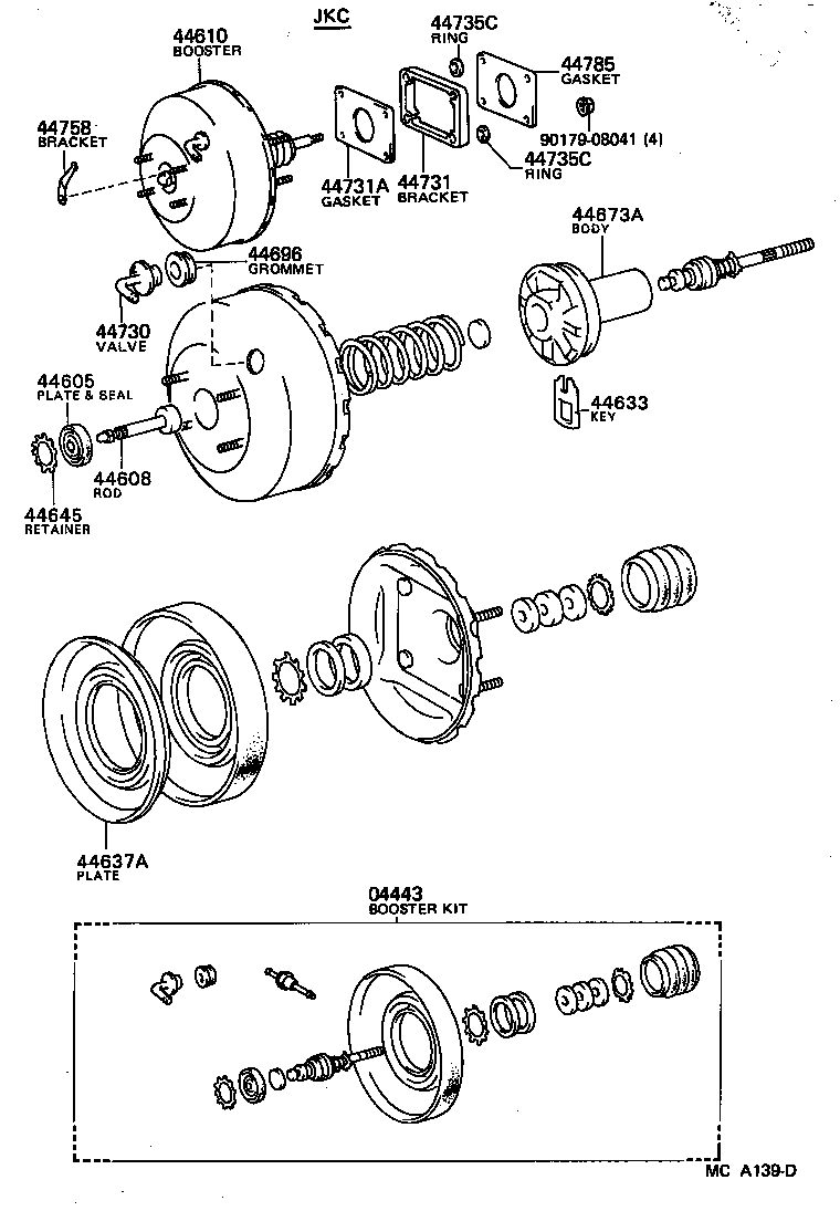  CROWN |  BRAKE BOOSTER VACUUM TUBE