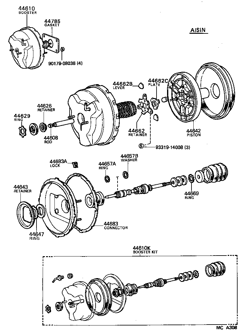  CELICA |  BRAKE BOOSTER VACUUM TUBE
