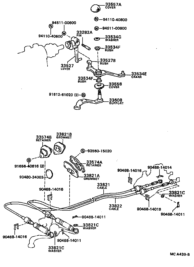  CARINA FF |  SHIFT LEVER RETAINER
