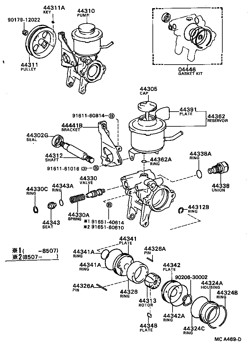  CARINA FF |  VANE PUMP RESERVOIR POWER STEERING