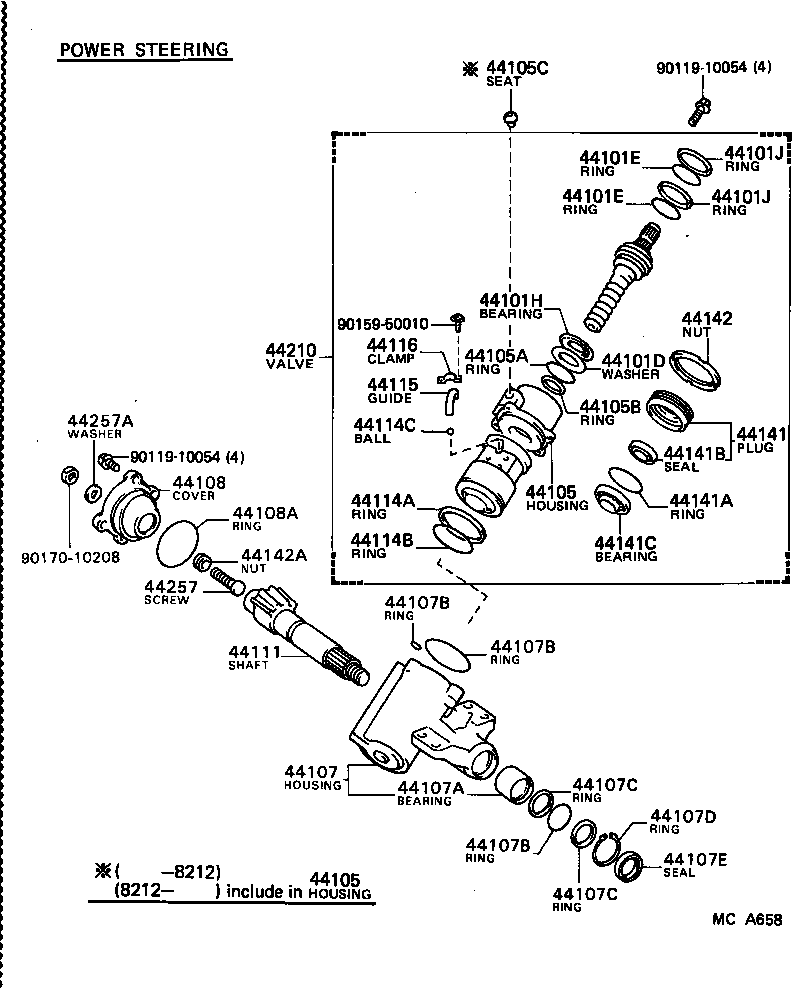  LITE TOWNACE TRUCK |  FRONT STEERING GEAR LINK
