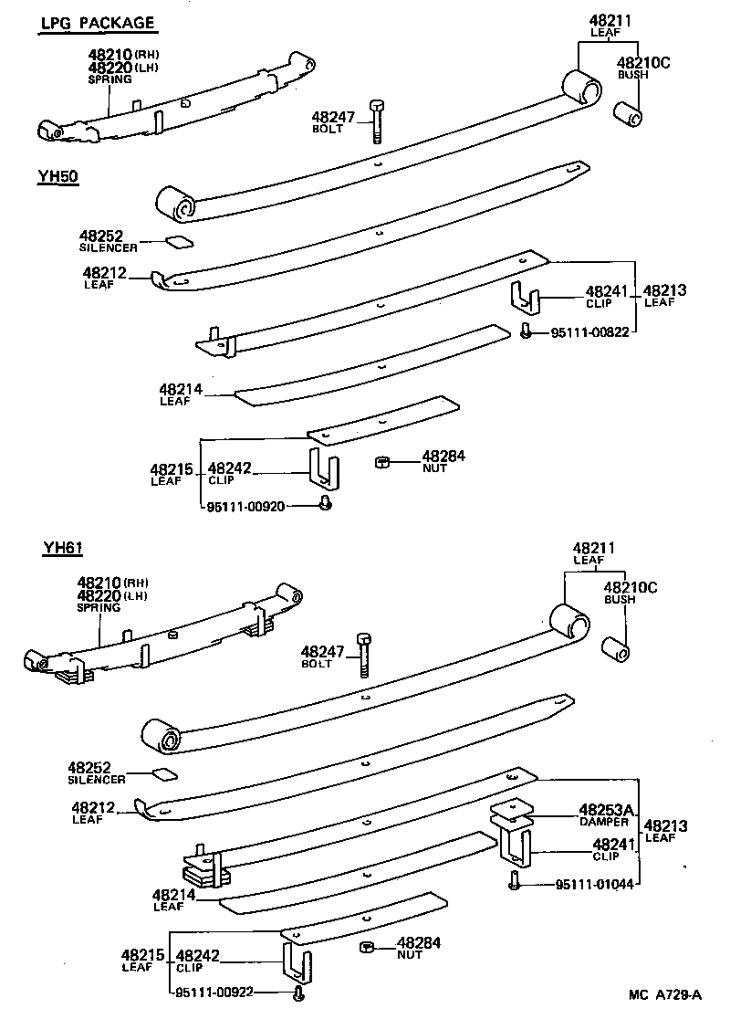  HIACE VAN WAGON |  REAR SPRING SHOCK ABSORBER